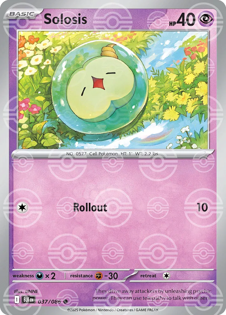 Solosis (Poke Ball Pattern) 037/086 · Holofoil (Black Bolt)