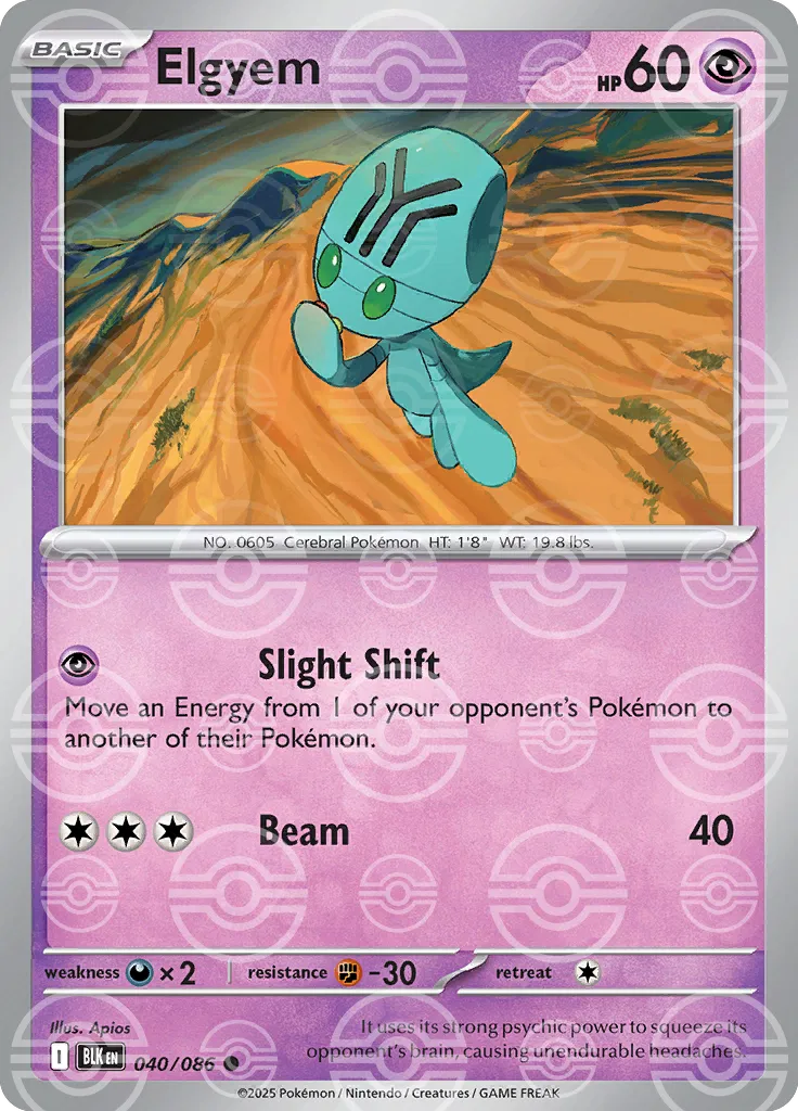 Elgyem (Poke Ball Pattern) 040/086 · Holofoil (Black Bolt)