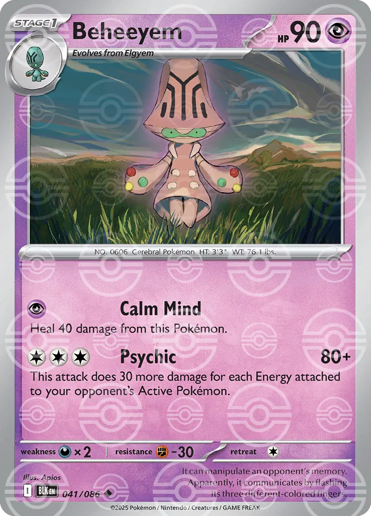 Beheeyem (Poke Ball Pattern) 041/086 (Black Bolt)