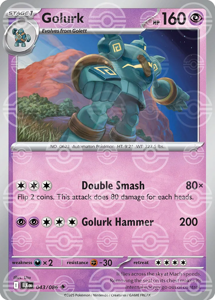 Golurk (Poke Ball Pattern) 043/086 · Holofoil (Black Bolt)