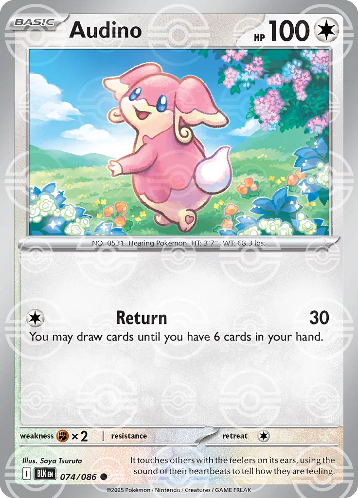 Audino - 074/086 (Poke Ball Pattern) - SV: Black Bolt (BLK)