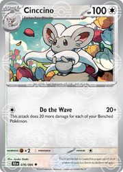 Cinccino (Poke Ball Pattern) 076/086 (Black Bolt)