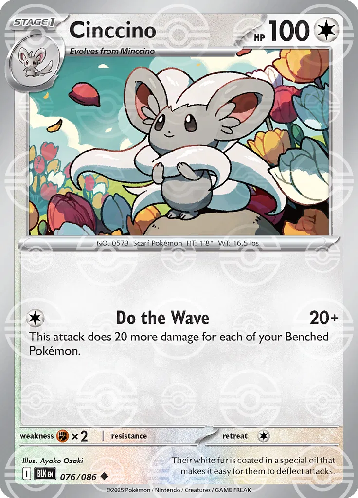 Cinccino (Poke Ball Pattern) 076/086 (Black Bolt)