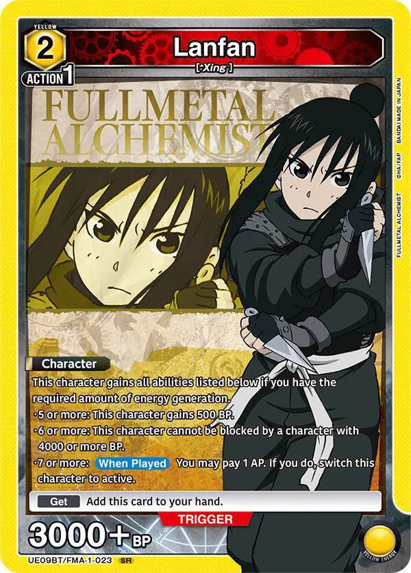 Lanfan (023) UE09BT/FMA-1-023 (Fullmetal Alchemist)