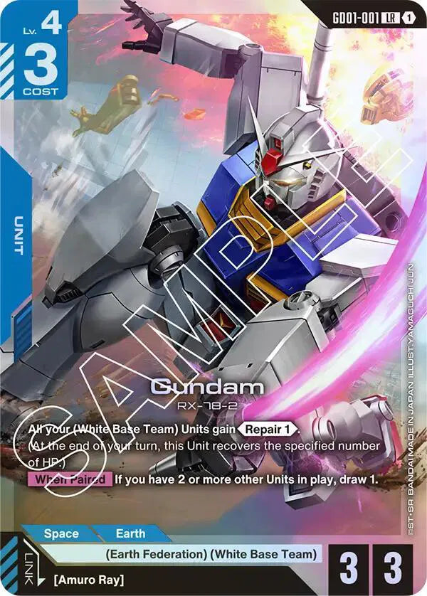 Gundam (GD01-001) (Newtype Rising)