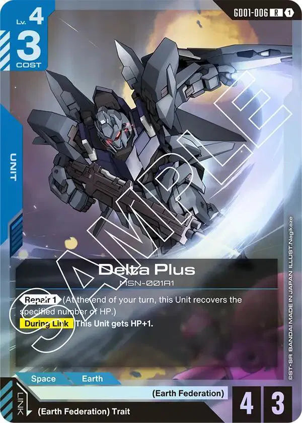 Delta Plus GD01-006 (Newtype Rising)