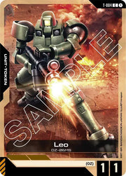 Leo (T-004) Token · Normal (Newtype Rising)