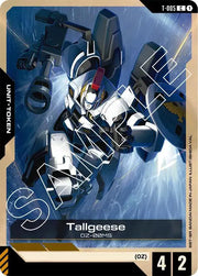 Tallgeese (T-005) Token · Normal (Newtype Rising)