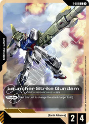 Launcher Strike Gundam (T-009) Token · Normal (Newtype Rising)
