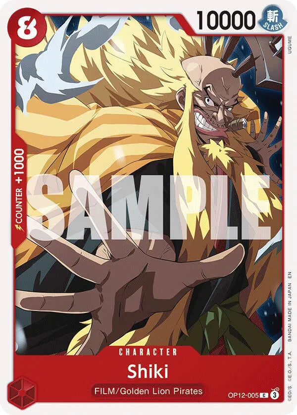 Shiki OP12-005 (Legacy of the Master)