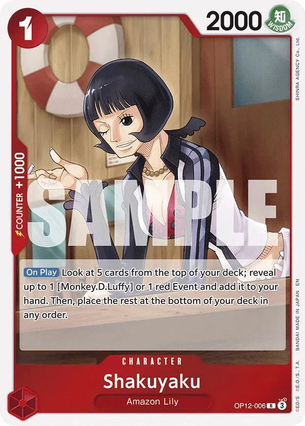 Shakuyaku OP12-006 (Legacy of the Master)