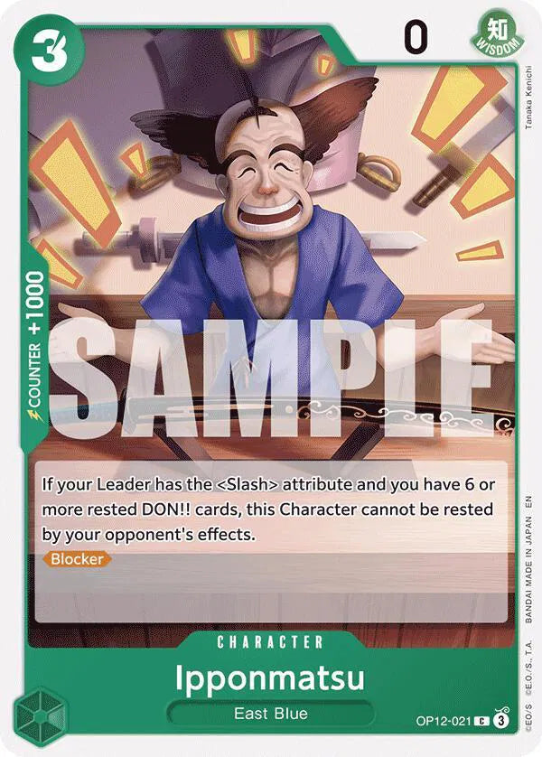 Ipponmatsu OP12-021 (Legacy of the Master)