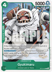 Gyukimaru OP12-024 (Legacy of the Master)
