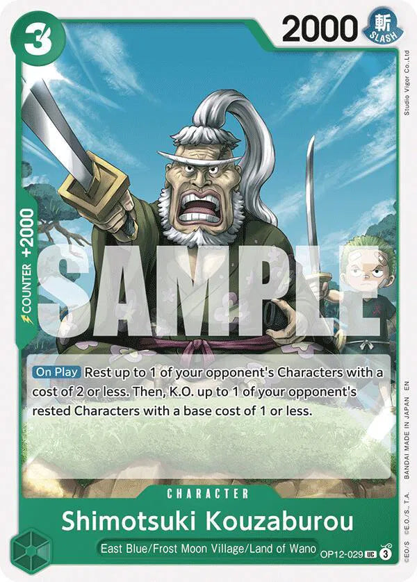 Shimotsuki Kouzaburou OP12-029 (Legacy of the Master)