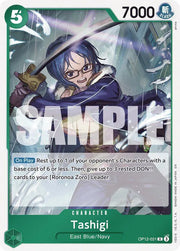 Tashigi OP12-031 (Legacy of the Master)