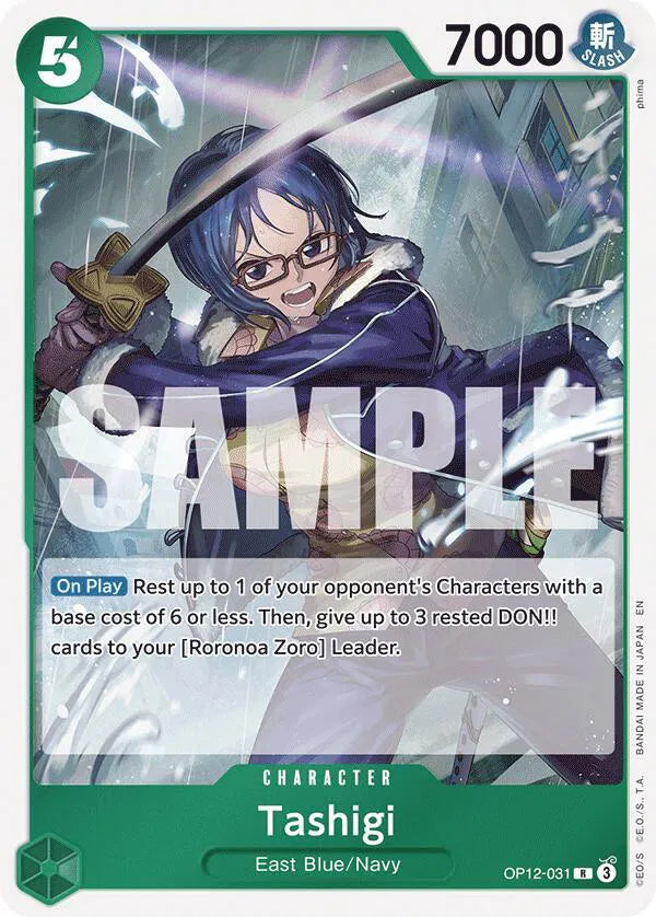 Tashigi OP12-031 (Legacy of the Master)