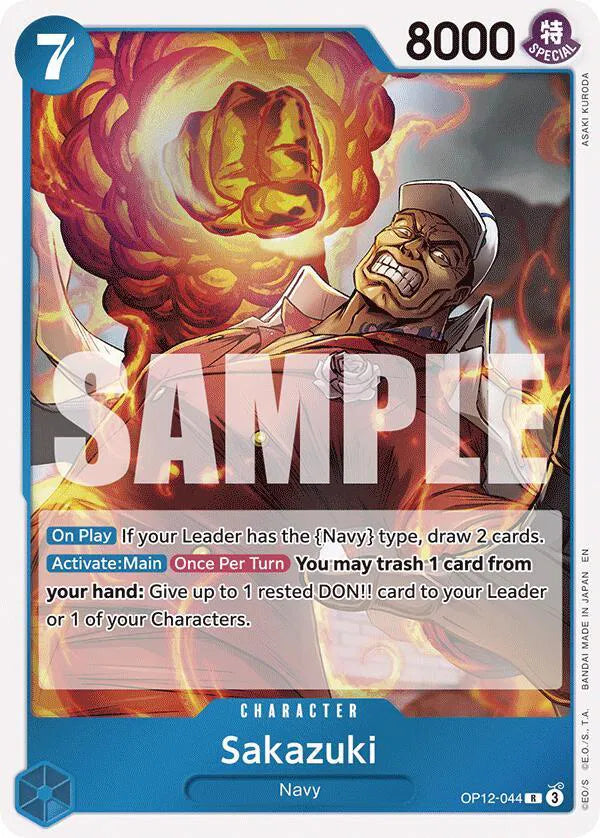Sakazuki OP12-044 · Foil (Legacy of the Master)