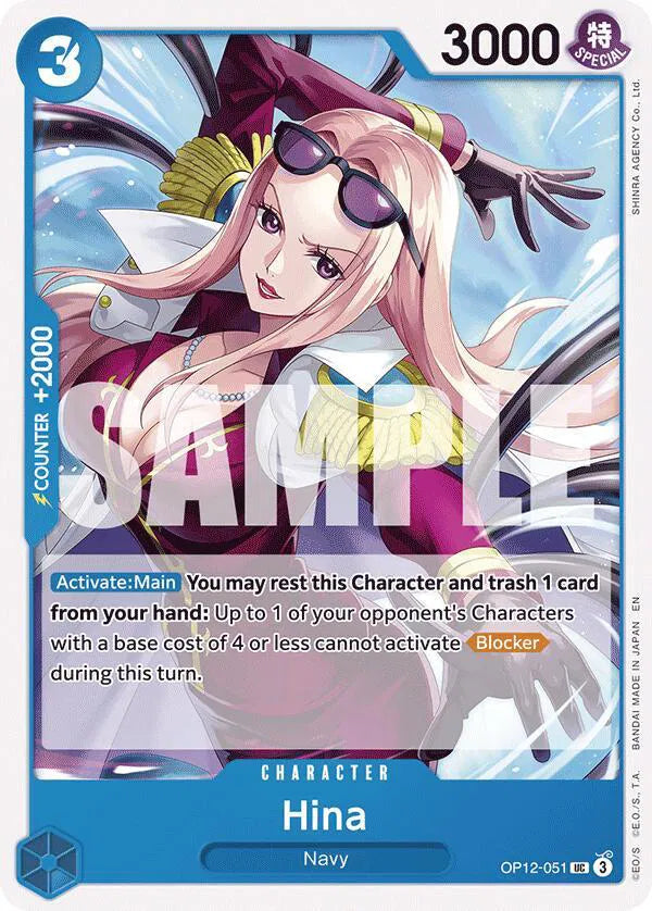 Hina OP12-051 (Legacy of the Master)