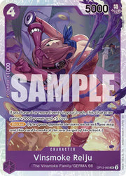 Vinsmoke Reiju OP12-063 (Legacy of the Master)
