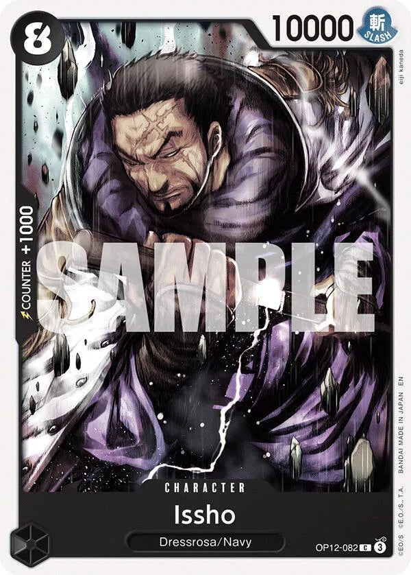 Issho OP12-082 (Legacy of the Master)