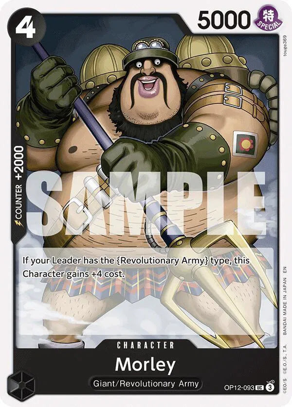 Morley OP12-093 (Legacy of the Master)