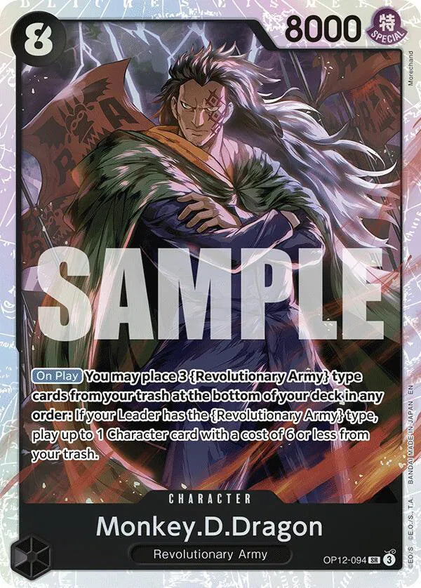 Monkey.D.Dragon OP12-094 · Foil (Legacy of the Master)