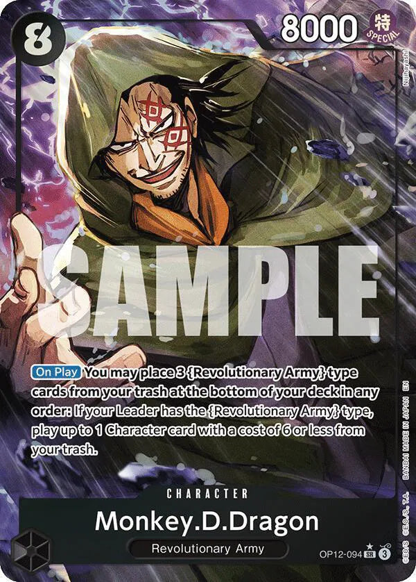 Monkey.D.Dragon (Alternate Art) OP12-094 · Foil (Legacy of the Master)