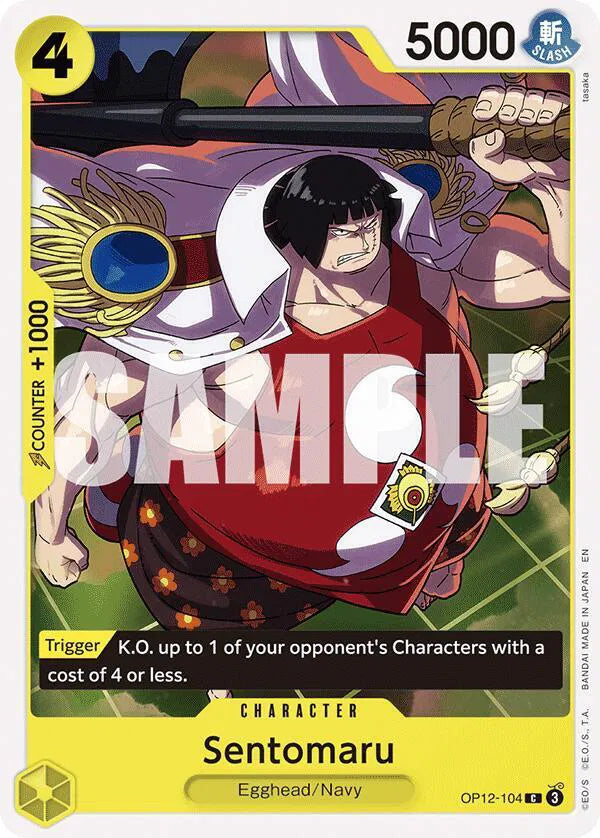 Sentomaru OP12-104 (Legacy of the Master)