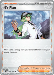 N's Plan (Poke Ball Pattern) 083/086 (Black Bolt)