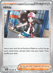 Hilda (Poke Ball Pattern) - SV: White Flare (WHT)