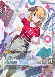 Cagalli Yula Athha (R+) GD01-096 (Newtype Rising)