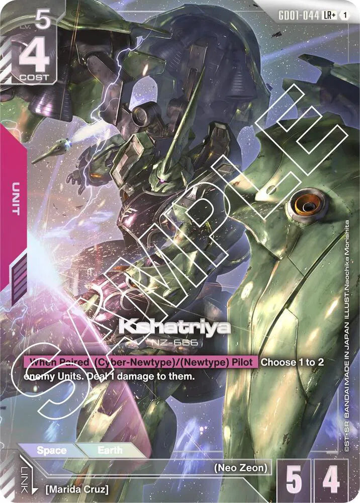 Kshatriya (GD01-044) (LR+) (Newtype Rising)
