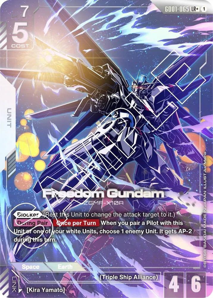 Freedom Gundam (LR+) GD01-065 (Newtype Rising)