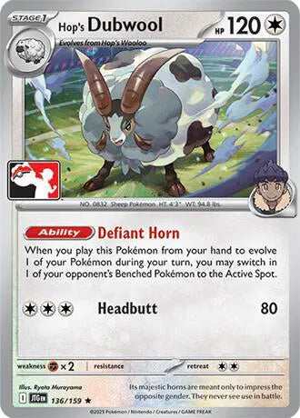 Hop's Dubwool 136/159 · Holofoil (Prize Pack Series One)