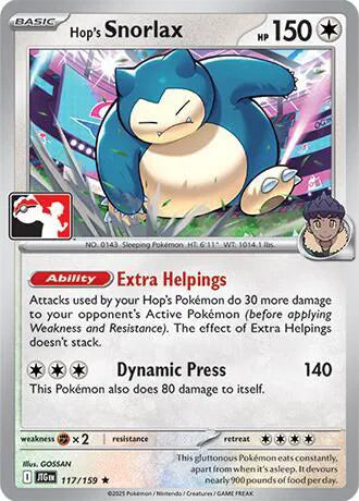 Hop's Snorlax Prize Pack Series One Rare 117/159