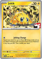 Joltik - 050/142 Prize Pack Series One Common • 050/142 Holofoil