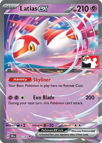 Latias ex - 076/191 (Prize Pack Series One)