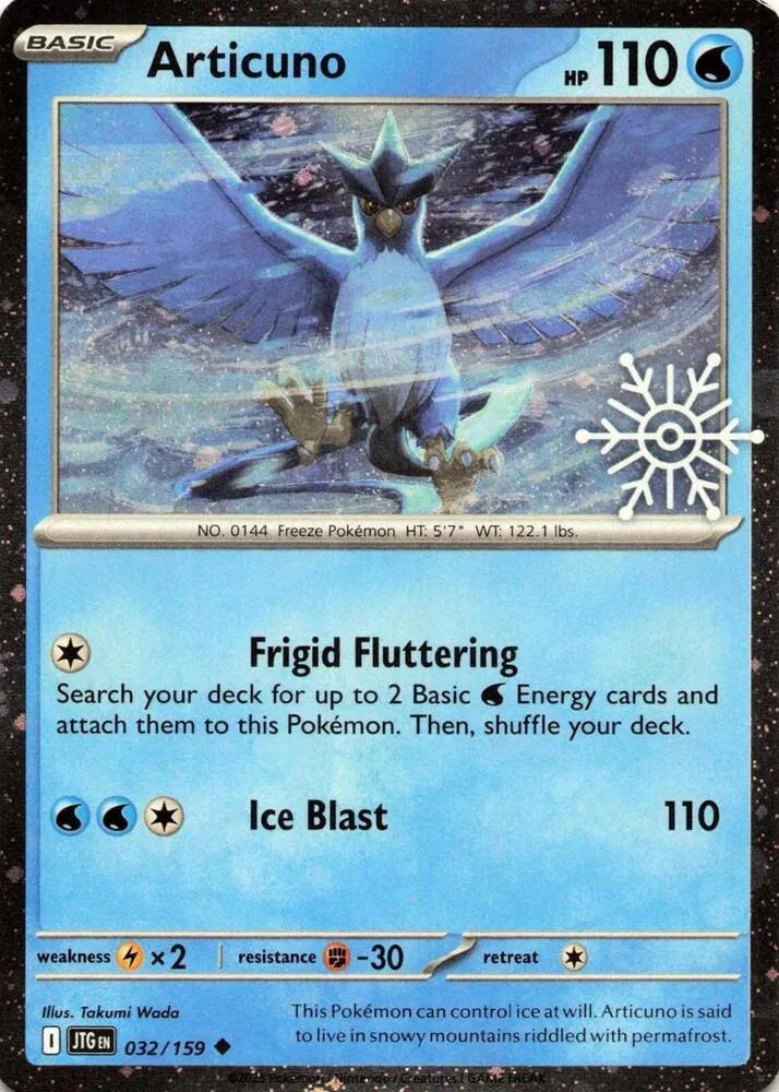 Articuno (Holiday Calendar) 032/159 (Miscellaneous Cards & Products)