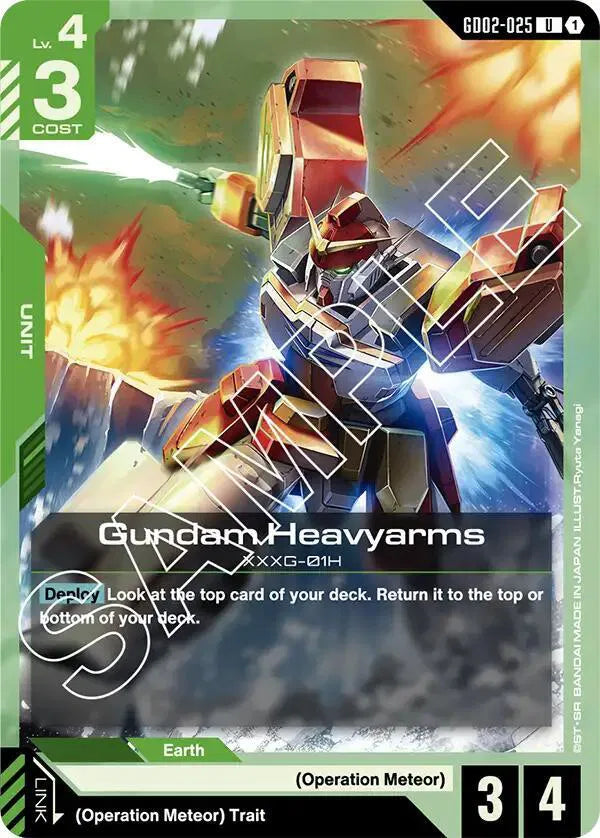 Gundam Heavyarms GD02-025 · Normal (Dual Impact)