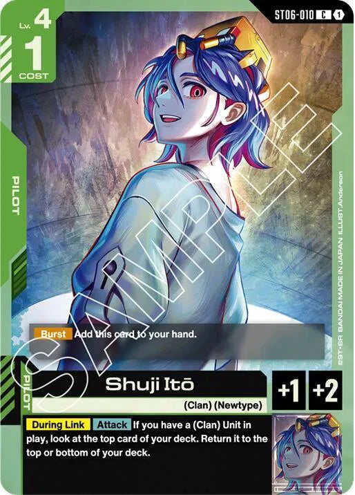 Shuji Ito ST06-010 · Normal (Starter Deck 06: Clan Unity)