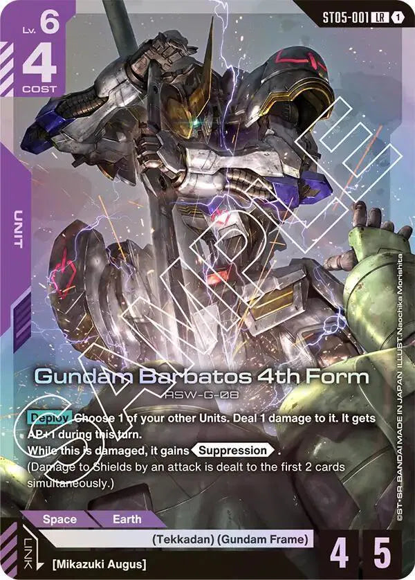 Gundam Barbatos 4th Form ST05-001 · Holofoil (Starter Deck 05: Iron Bloom)