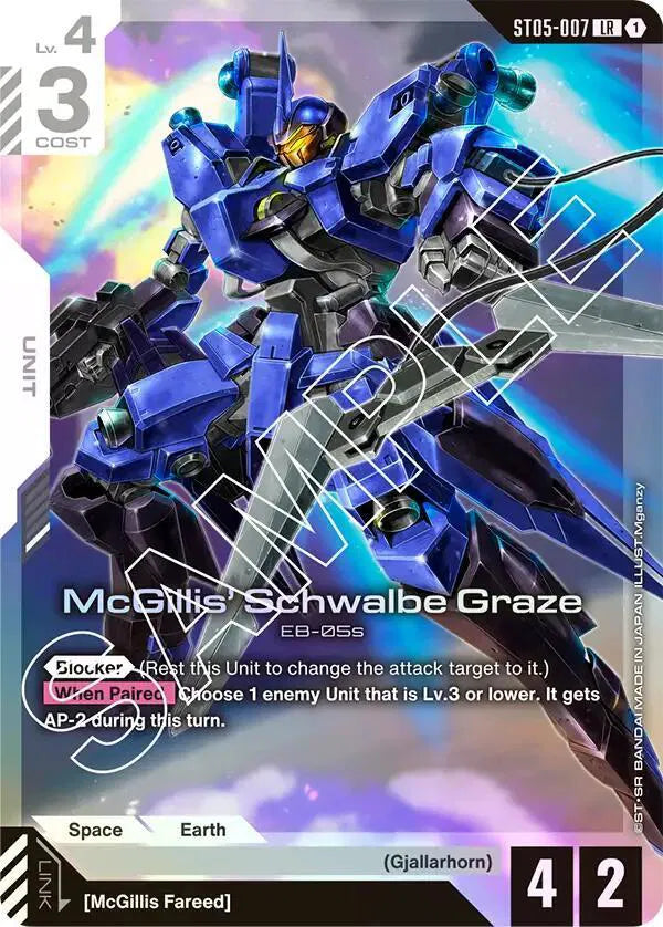 McGillis' Schwalbe Graze ST05-007 · Holofoil (Starter Deck 05: Iron Bloom)