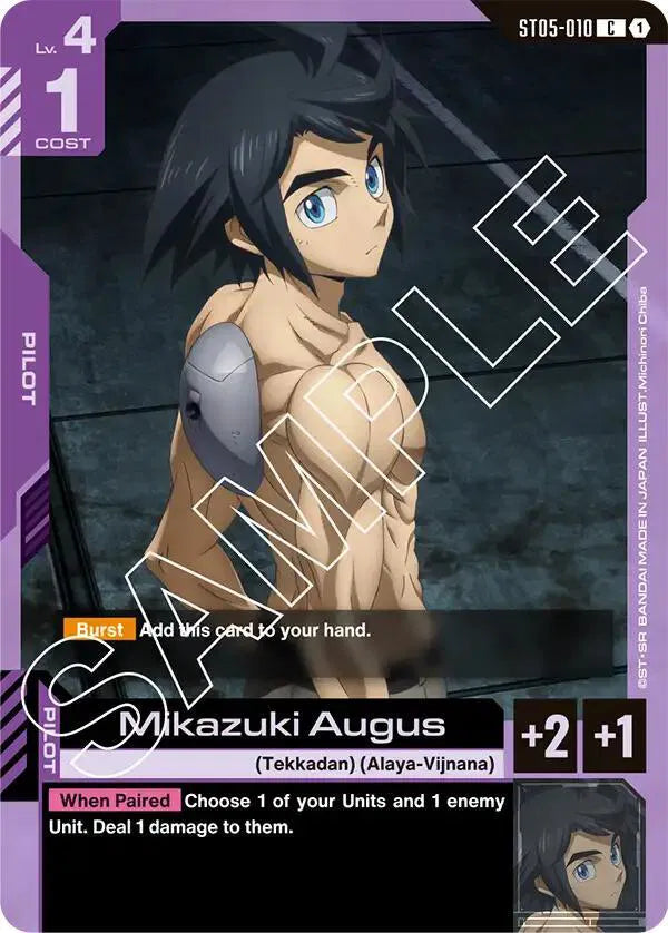 Mikazuki Augus ST05-010 · Normal (Starter Deck 05: Iron Bloom)
