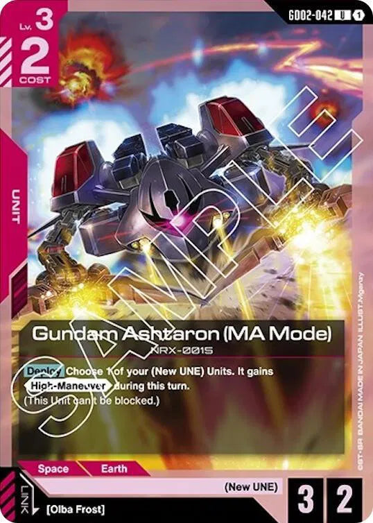 Gundam Ashtaron (MA Mode) GD02-042 · Normal (Dual Impact)