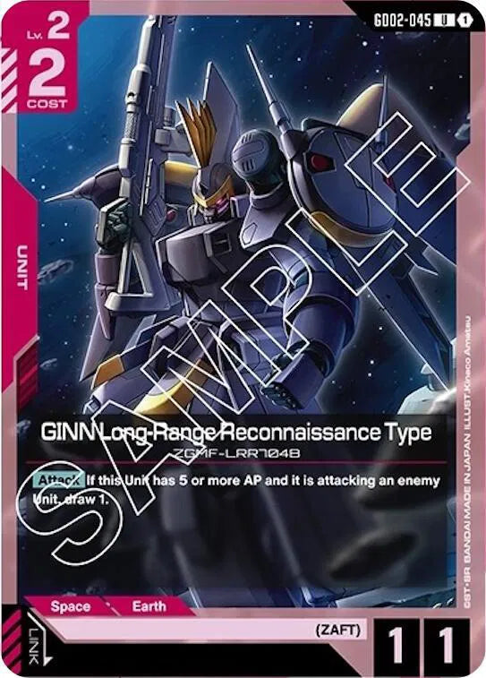 GINN Long-Range Reconnaissance Type GD02-045 · Normal (Dual Impact)