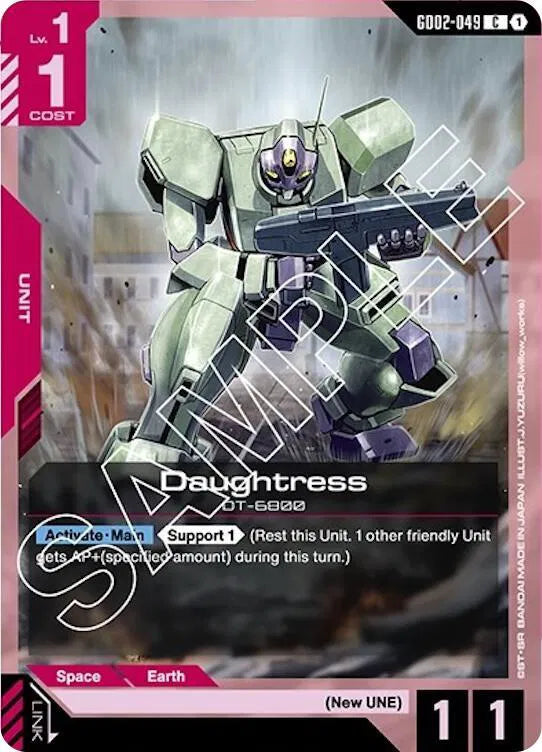 Daughtress GD02-049 · Normal (Dual Impact)