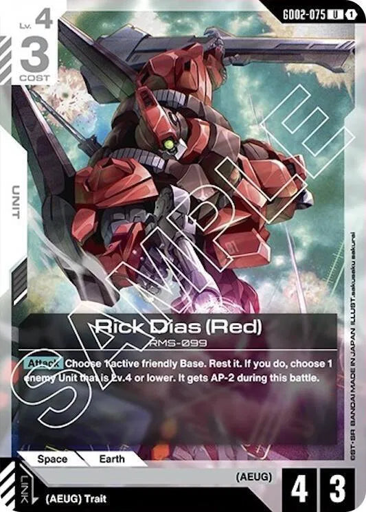 Rick Dias (Red) GD02-075 · Normal (Dual Impact)