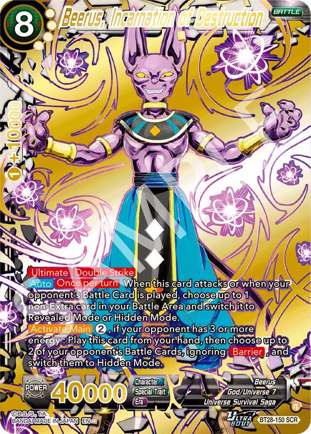 Beerus, Incarnation of Destruction BT28-150 (Prismatic Clash)