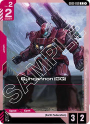 Guncannon (GQ) GD02-052 · Normal (Dual Impact)
