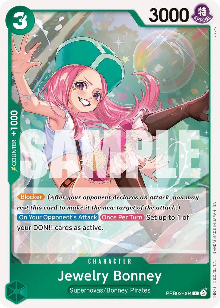 Jewelry Bonney PRB02-004 (Premium Booster -The Best- Vol. 2)